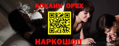 мдпв Гай