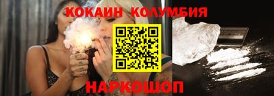мдпв Гай