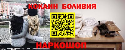 мдпв Гай