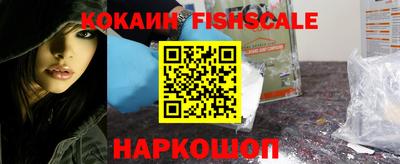 крисы Бузулук