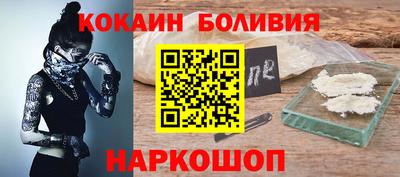 мдпв Гай