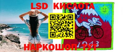 крисы Бузулук