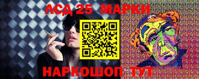 COCAINE Бугуруслан