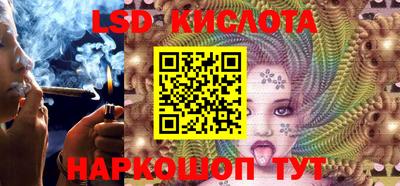 МДМА Будённовск