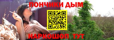 МДМА Будённовск