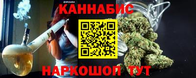 крисы Бузулук