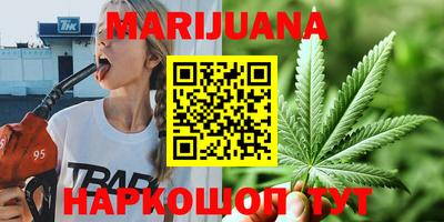 COCAINE Бугуруслан