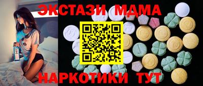 мдпв Гай