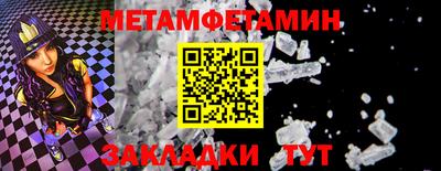 мдпв Гай