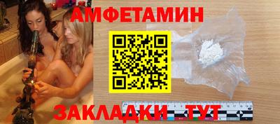 крисы Бузулук