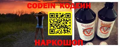 spice Гатчина