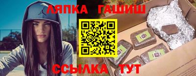 COCAINE Бугуруслан