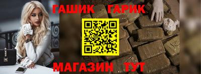 COCAINE Бугуруслан