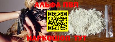 мдпв Гай