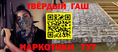 ГАЛЛЮЦИНОГЕННЫЕ ГРИБЫ Заволжье