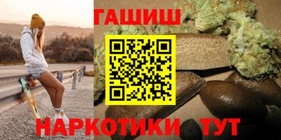 крисы Бузулук