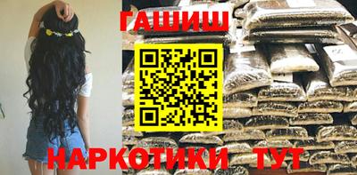 мдпв Гай