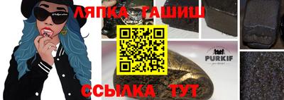 мдпв Гай