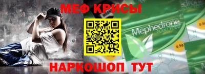 spice Гатчина