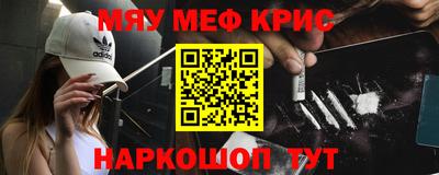 мдпв Гай