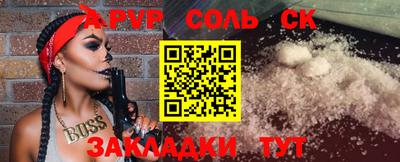 мдпв Гай