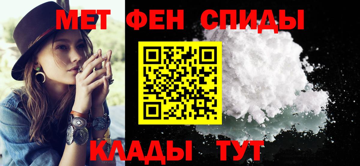 ГАШ  Бошки Шишки  COCAIN  Продажа наркотиков  ГАШИШ  Жигулёвск  МАРИХУАНА  Вход с VPN  Меф МЯУ МЯУ  